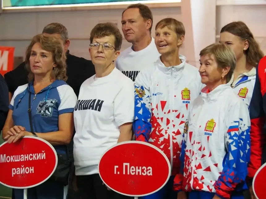 В Пензе прошла Спартакиада пенсионеров